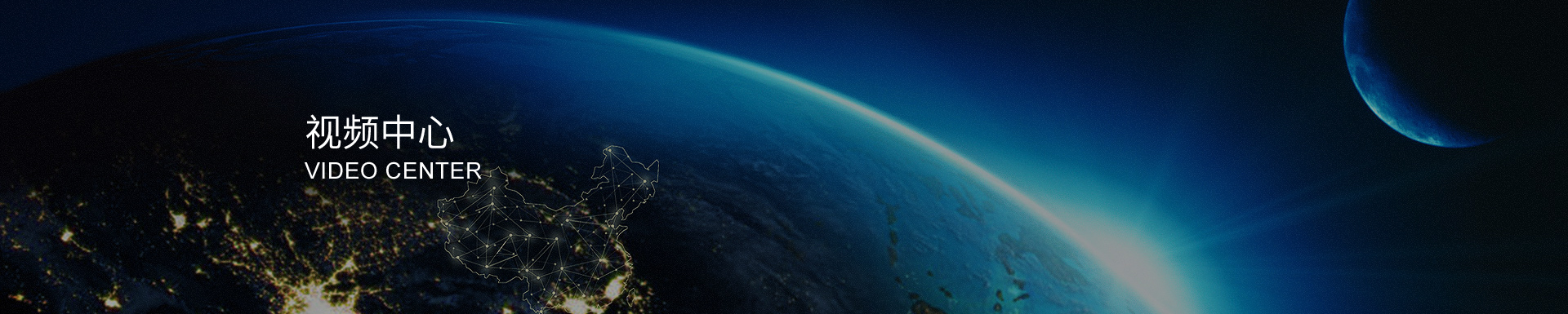 BC-45普通拉鏈擠出機(jī)